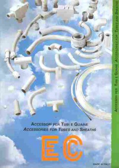 Каталог EC Accessories for Tubes and Sheaths, 54-613, Баград.рф